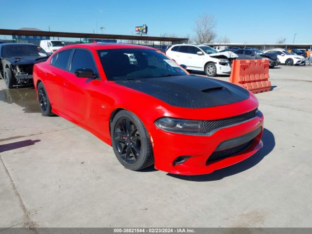 dodge charger 2017 2c3cdxgj5hh567616