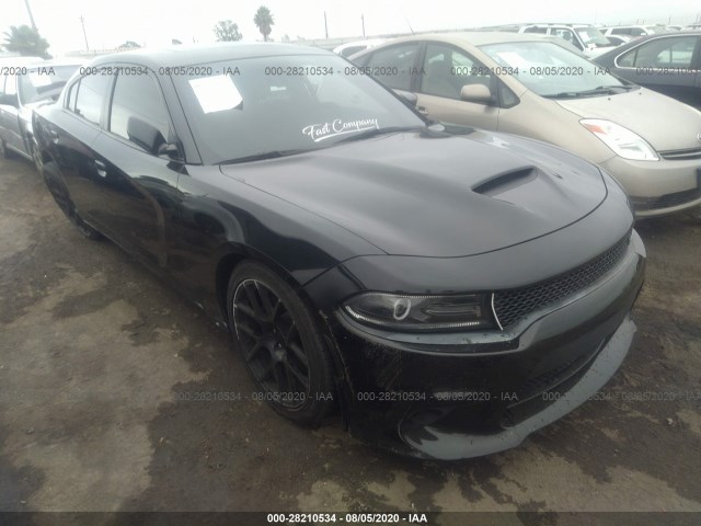 dodge charger 2017 2c3cdxgj5hh576428