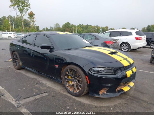 dodge charger 2017 2c3cdxgj5hh642377