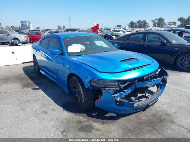 dodge charger 2019 2c3cdxgj5kh532484