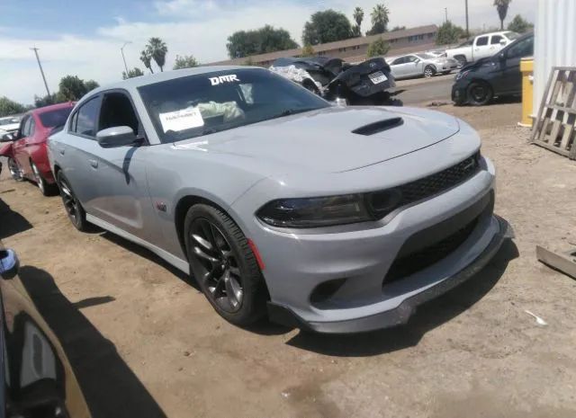 dodge charger 2020 2c3cdxgj5lh254929