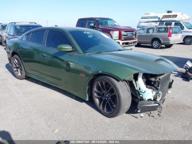 dodge charger 2021 2c3cdxgj5mh518877