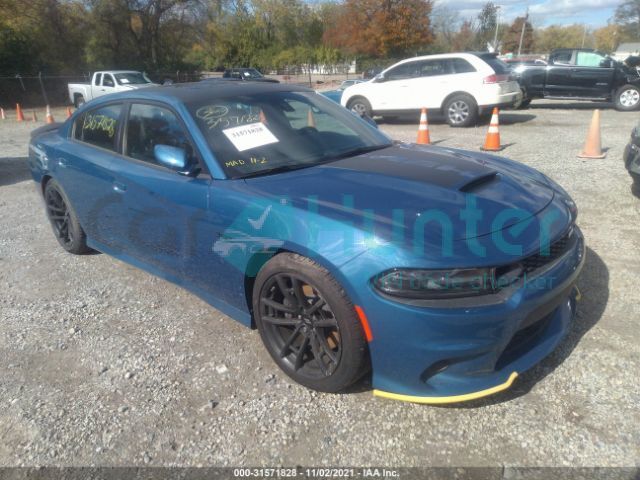 dodge charger 2021 2c3cdxgj5mh540717