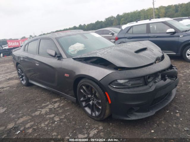 dodge charger 2021 2c3cdxgj5mh579596