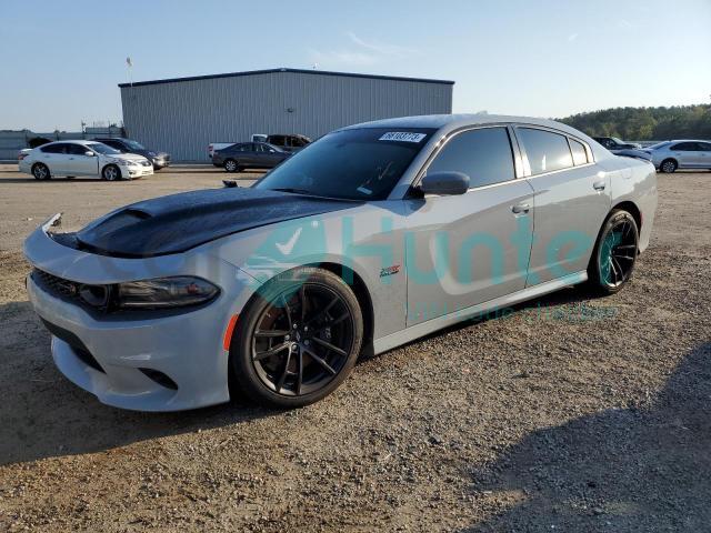 dodge charger 2021 2c3cdxgj5mh620633
