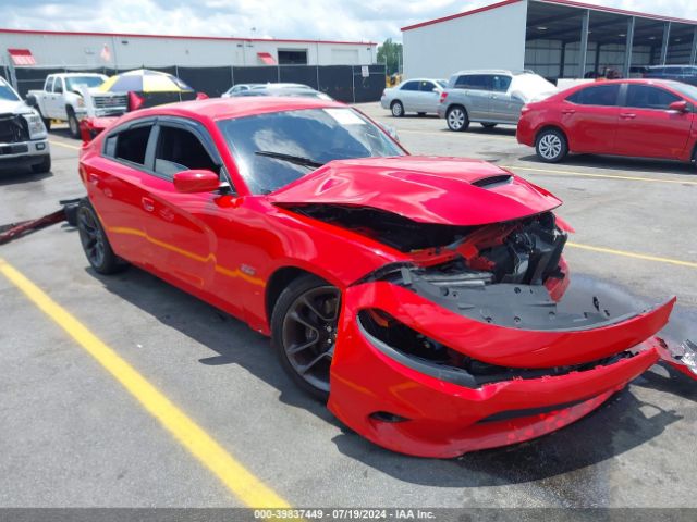 dodge charger 2022 2c3cdxgj5nh251709