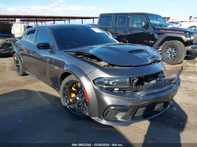 dodge charger 2023 2c3cdxgj5ph556341