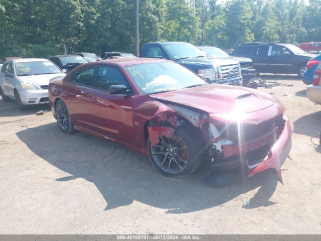 dodge charger 2023 2c3cdxgj5ph556730