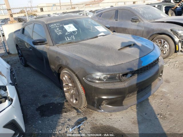 dodge charger 2023 2c3cdxgj5ph607918