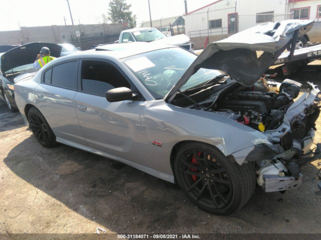 dodge charger 2020 2c3cdxgj6lh237766