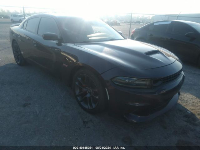 dodge charger 2020 2c3cdxgj6lh238402