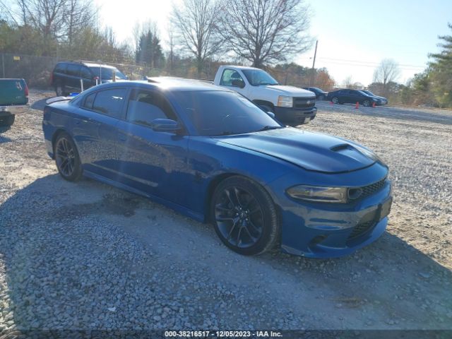 dodge charger 2021 2c3cdxgj6mh579302