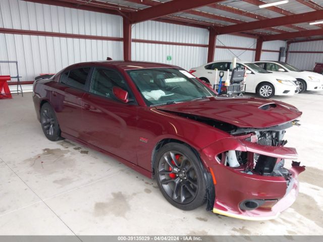 dodge charger 2021 2c3cdxgj6mh600701