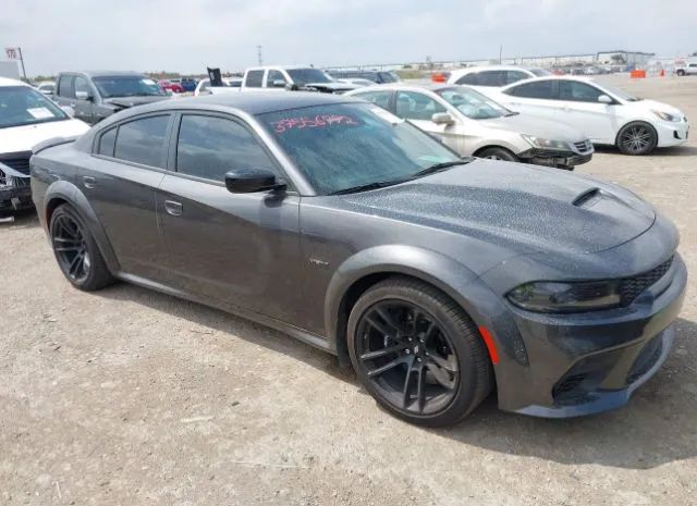 dodge charger 2023 2c3cdxgj6ph556865