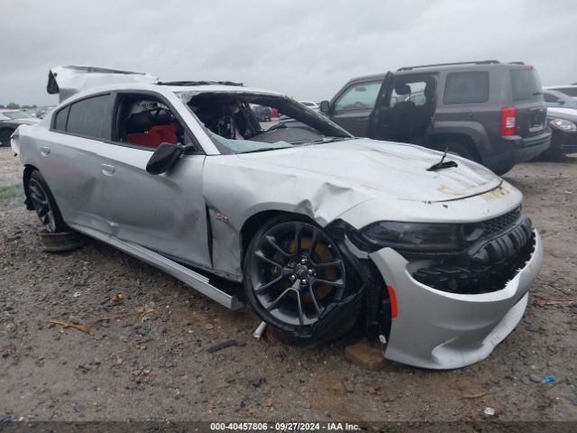 dodge charger 2023 2c3cdxgj6ph576758