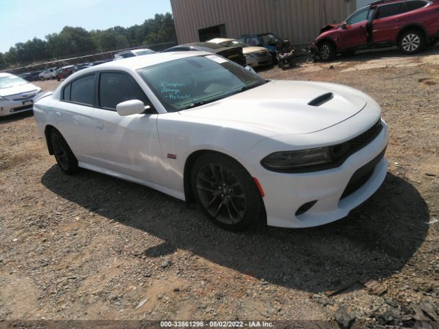 dodge charger 2020 2c3cdxgj7lh242278