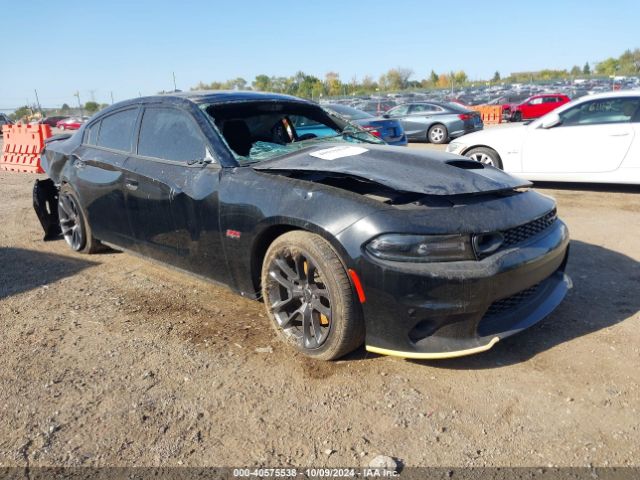 dodge charger 2021 2c3cdxgj7mh540010