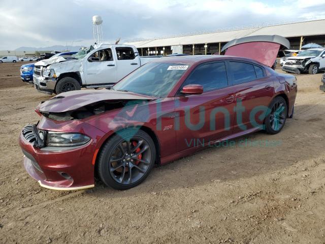 dodge charger 2021 2c3cdxgj7mh655867