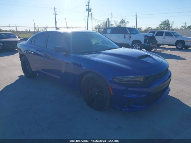 dodge charger 2022 2c3cdxgj7nh173191