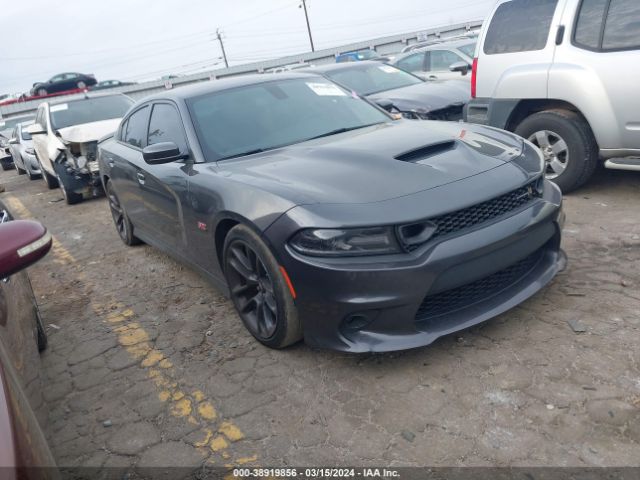 dodge charger 2019 2c3cdxgj8kh562224