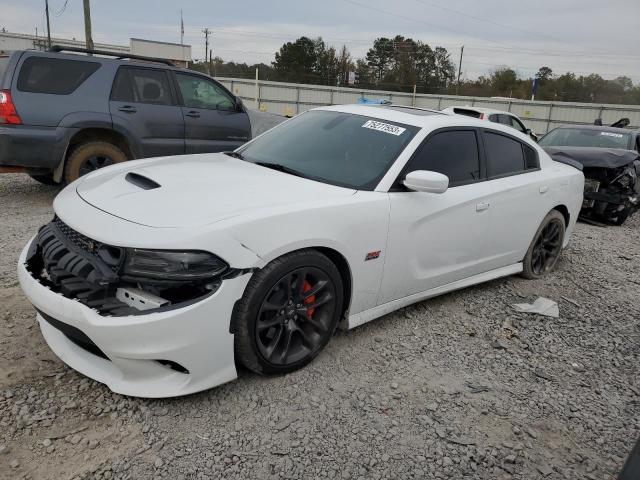 dodge charger sc 2020 2c3cdxgj8lh107052