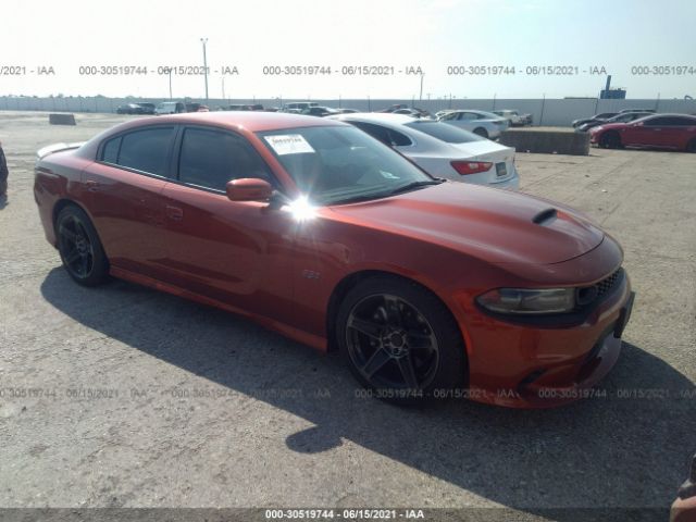 dodge charger sc 2020 2c3cdxgj8lh237588