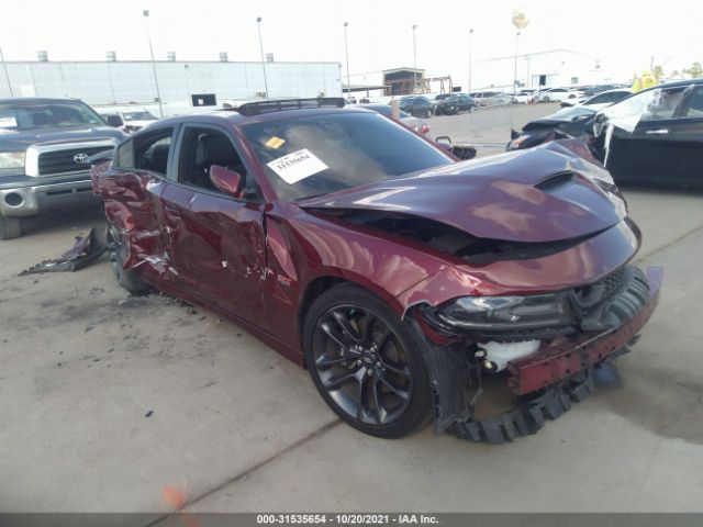 dodge charger 2020 2c3cdxgj8lh248882