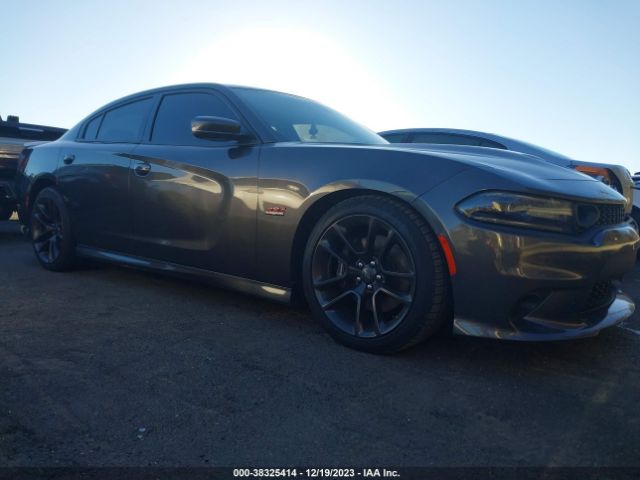 dodge charger 2021 2c3cdxgj8mh557740