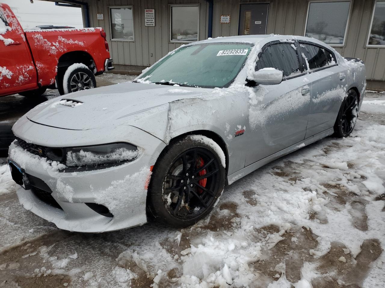 dodge charger 2021 2c3cdxgj8mh619041