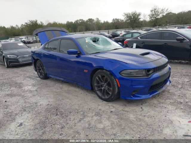 dodge charger 2022 2c3cdxgj8nh227839