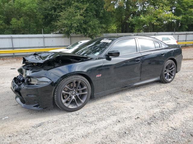 dodge charger sc 2023 2c3cdxgj8ph639438