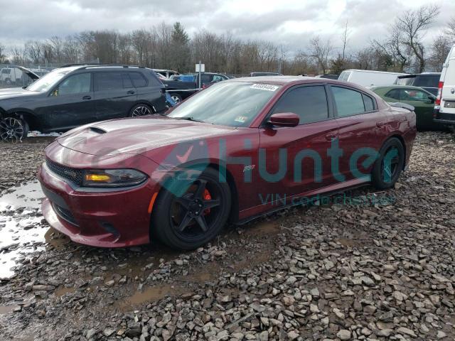 dodge charger 2017 2c3cdxgj9hh600388