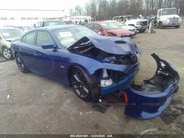 dodge charger 2019 2c3cdxgj9kh558747