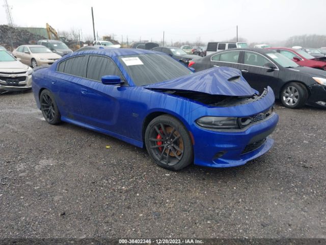 dodge charger 2020 2c3cdxgj9lh205667