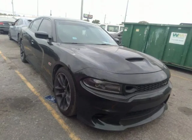 dodge charger 2020 2c3cdxgj9lh232318