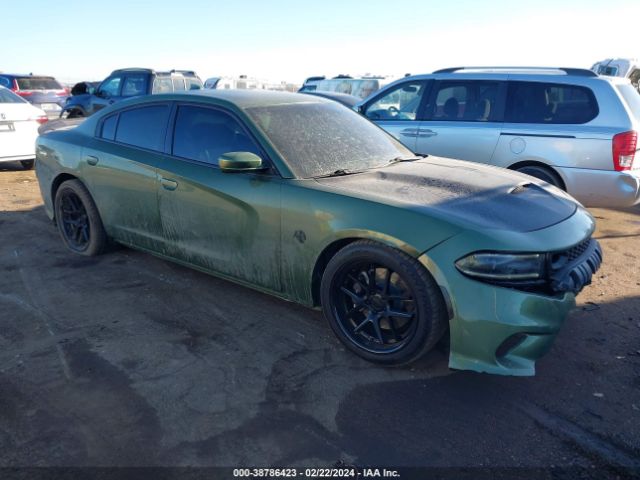 dodge charger 2020 2c3cdxgj9lh246039