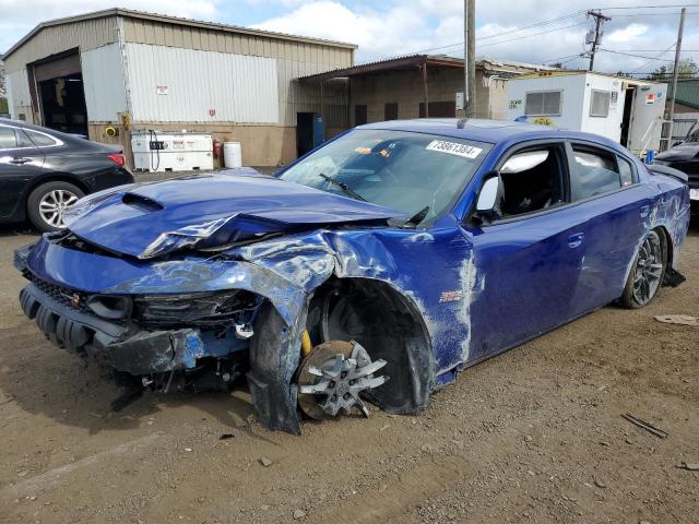 dodge charger sc 2020 2c3cdxgj9lh255114