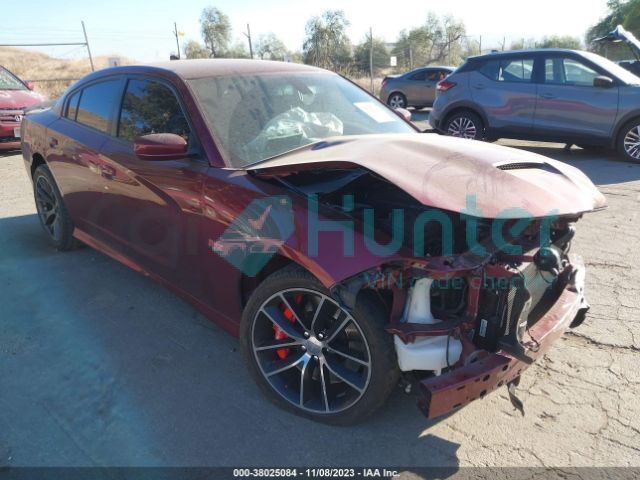 dodge charger 2021 2c3cdxgj9mh553728