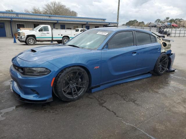 dodge charger 2022 2c3cdxgj9nh125952