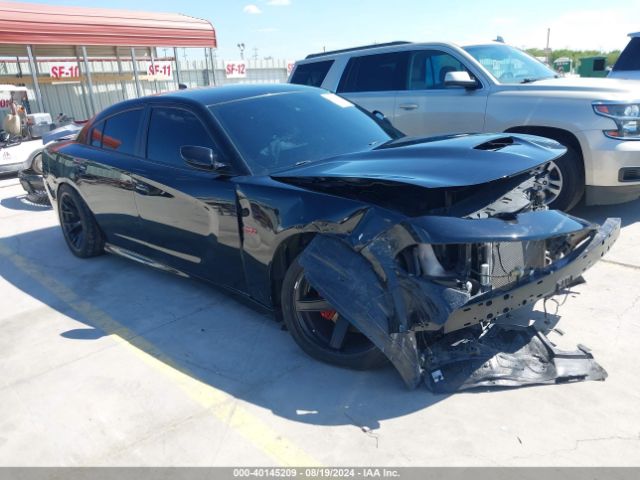 dodge charger 2015 2c3cdxgjxfh914483