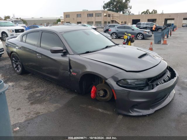 dodge charger 2017 2c3cdxgjxhh600366