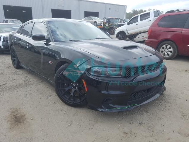 dodge charger r/ 2017 2c3cdxgjxhh625140