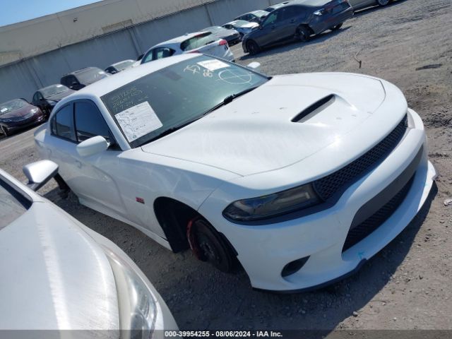 dodge charger 2017 2c3cdxgjxhh642214