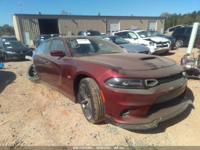 dodge charger 2018 2c3cdxgjxjh248136