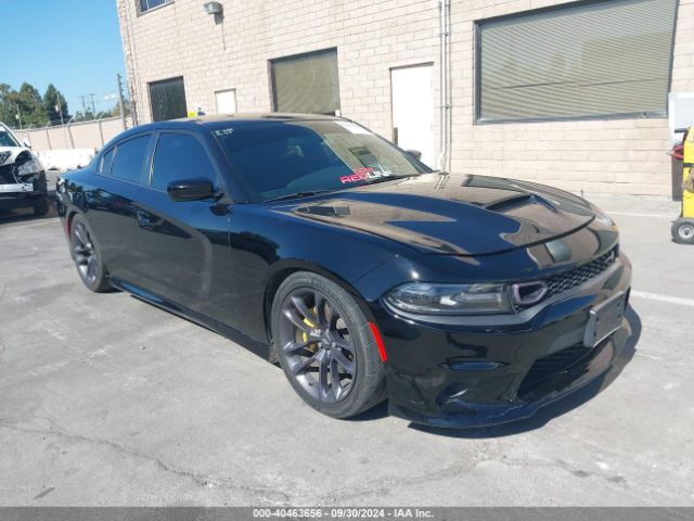 dodge charger 2020 2c3cdxgjxlh129716