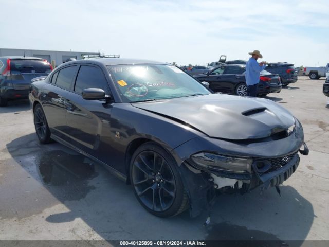 dodge charger 2020 2c3cdxgjxlh232165