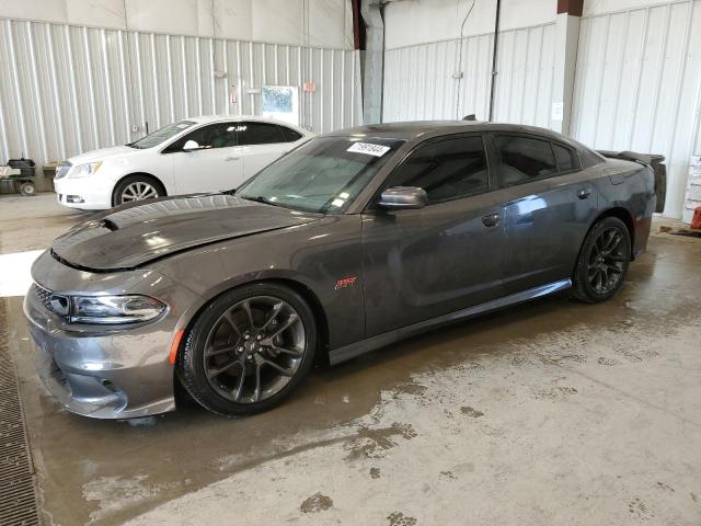 dodge charger sc 2020 2c3cdxgjxlh247958