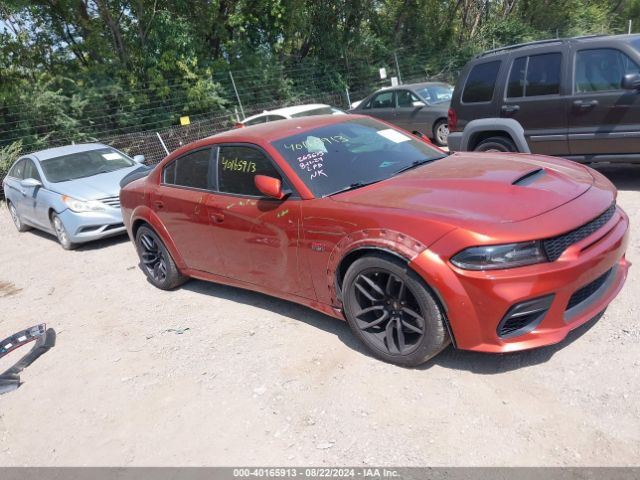 dodge charger 2021 2c3cdxgjxmh644152