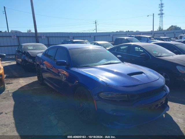 dodge charger 2022 2c3cdxgjxnh147880