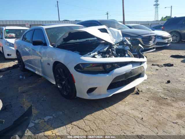 dodge charger 2023 2c3cdxgjxph635472